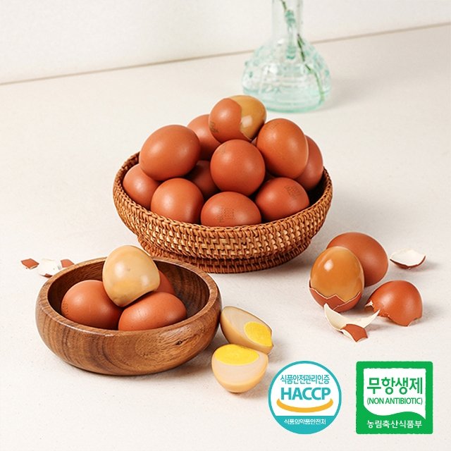 무항생제 구운계란 40구 맥반석구운계란