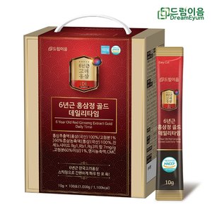 드림이음 6년근 홍삼정 골드 스틱 데일리타임 10g x 100포 1박스
