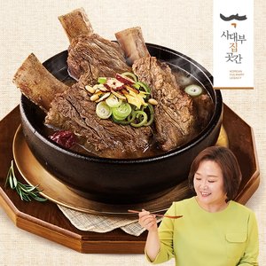 [사대부집곳간] 왕갈비탕 1200gx4팩