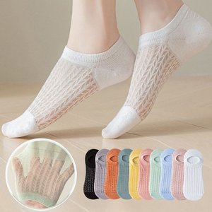 [10켤레+10켤레] 컬러풀 그물덧신 페이크삭스 벗겨짐 방지 양말 총 20켤레세트 (혼합/흰검)