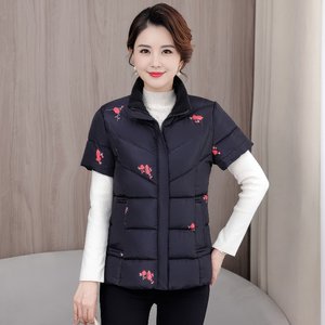 [비니브] 뉴샤르망 보온자켓 2종