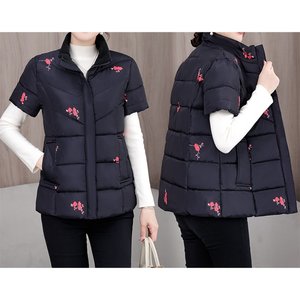 [비니브] 뉴샤르망 보온자켓 2종