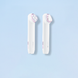 [듀얼소닉] 마름모+세모(물광 패키지)[듀얼소닉] 마름모+세모(물광 패키지)