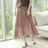 [웬디즈갤러리]제라늄 플리츠 쉬폰 스커트 BSK011