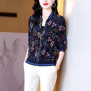 [루미루나]배색잔꽃블루종점퍼2종