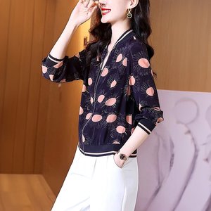 [루미루나]배색잔꽃블루종점퍼2종