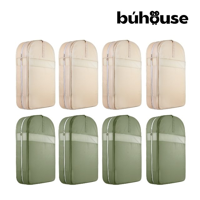 방송에서만 이가격 (더블) 부하우스 의류파우치 세트(대형 4장)