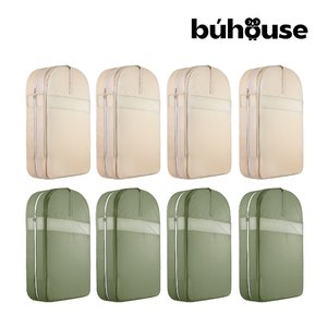 방송에서만 이가격 (더블) 부하우스 의류파우치 세트(대형 4장)