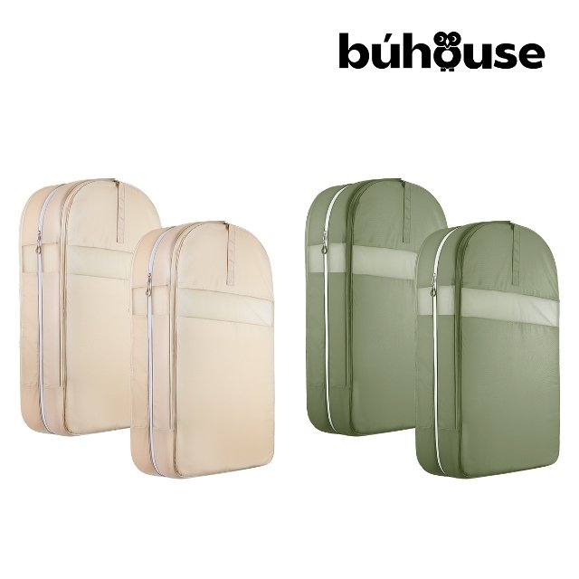 방송에서만 이가격 (싱글) 부하우스 의류파우치세트(대형 2장)