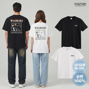 /goods/781/28496781_l.jpg