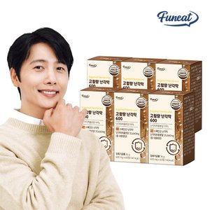 퍼니트 고함량 난각막 추출물 600 6병 12개월분