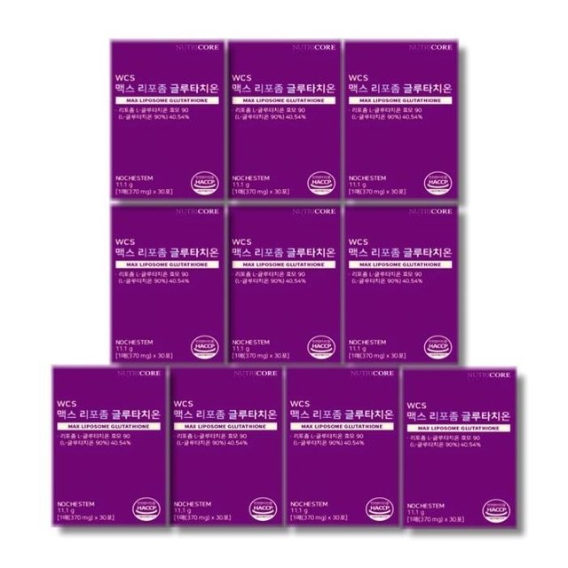 [건강식품] 뉴트리코어 맥스 리포좀 글루타치온 10박스