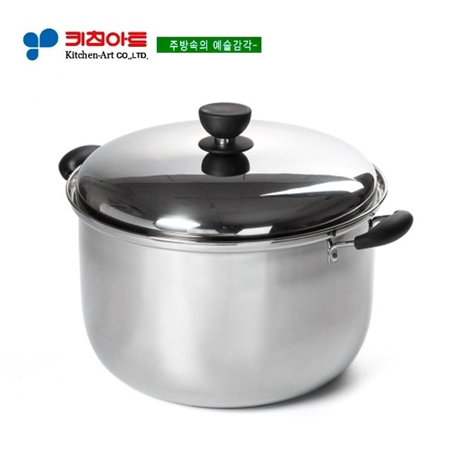 키친아트 지벤(SIEBEN) 삼중바닥곰통냄비32CM