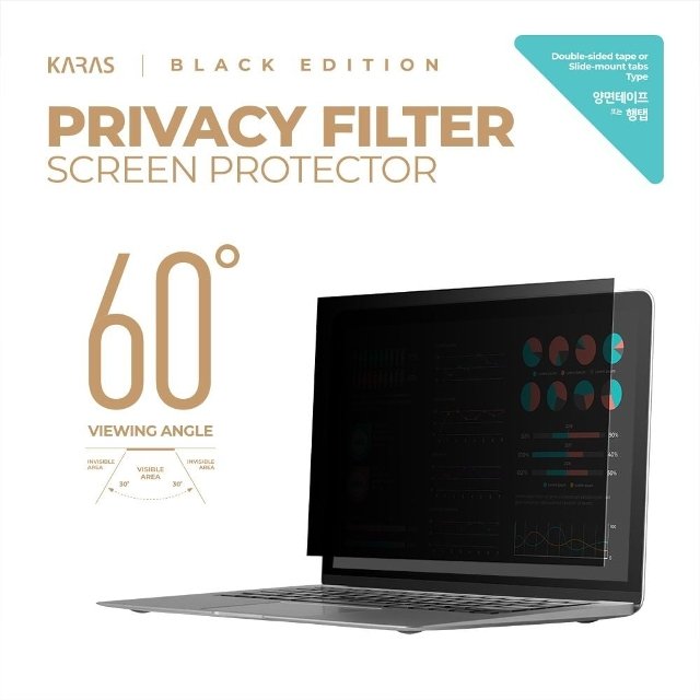 고품질 NT950XEE-XC58S 거치식 사생활 보호필름K 지문방지필름 (WA576EC)