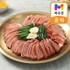 [목우촌] 허브갈릭 훈제오리 슬라이스 210g x 8팩 + 소스 4봉