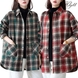헬리꽁땡 포켓 체크 셔츠 점퍼 2종