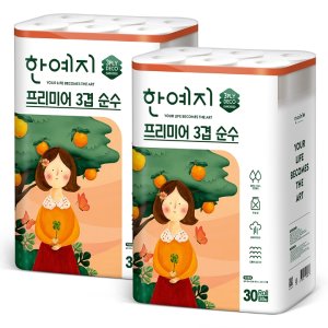 /goods/788/13268788_l.jpg