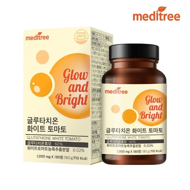 메디트리 대용량 글루타치온 화이트토마토 1박스 180정 (6개월)