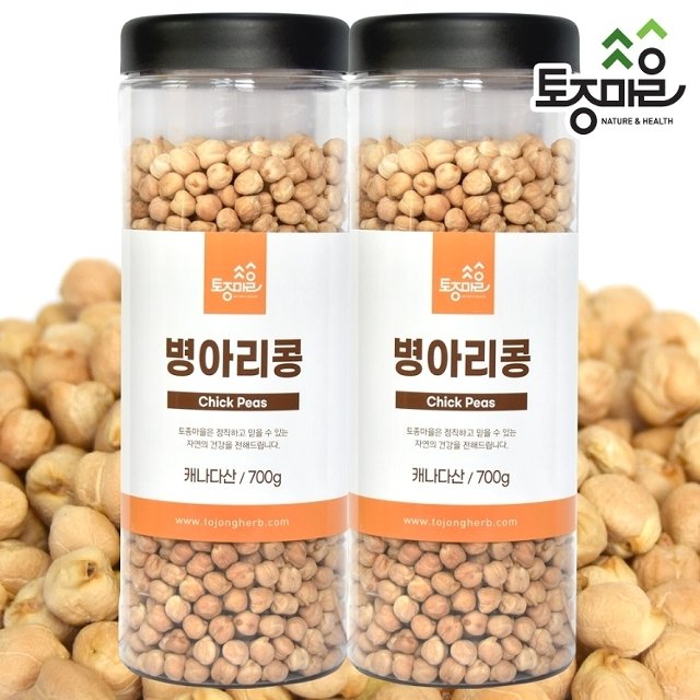 [토종마을]병아리콩 700g X 2개