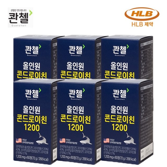 콴첼 올인원 콘드로이친 1200 12개월분