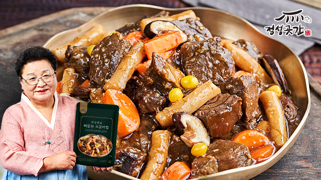 [정성가득 한가위!] 정성곳간 뼈없는 소갈비찜  500g x 6팩 (총 3kg)