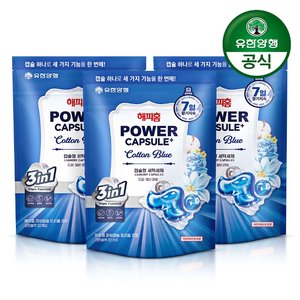 해피홈 파워캡슐 트리플 프로 초고농축 캡슐세제 3in1 32입 3개+캡슐3입x3개증정