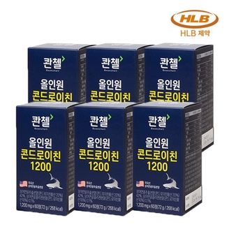 콴첼 올인원 콘드로이친 1200 12개월분