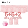 [방송에서만2팩더] AGK 하트Q 캡슐세제 5+5+2