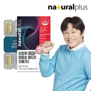 /goods/791/12196791_l.jpg
