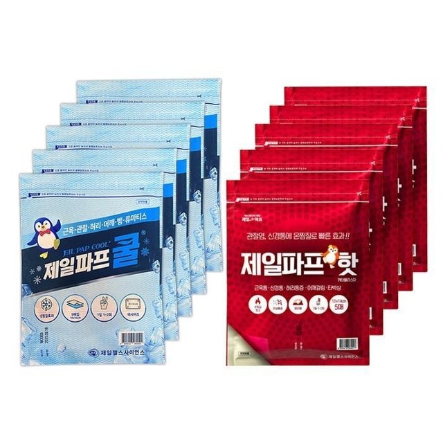 제일파프 붙이는 쿨파스 5팩 핫파스 5팩 근육 어깨 D