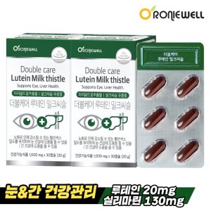 /goods/793/14142793_l.jpg