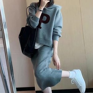 [비니브] 이니셜 후드 앤 스커트 2종