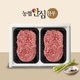 27952794_상품대표이미지