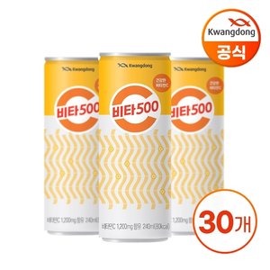 /goods/795/14515795_l.jpg