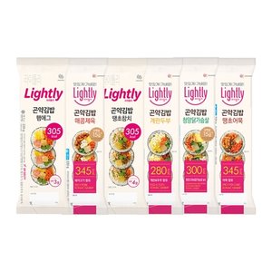 라이틀리 곤약김밥 220g 6종(제육+햄에그+참치+계란두부+닭가슴살+어묵)