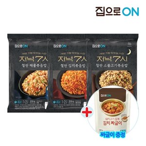 /goods/799/18592799_l.jpg