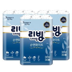 /goods/799/19615799_l.jpg