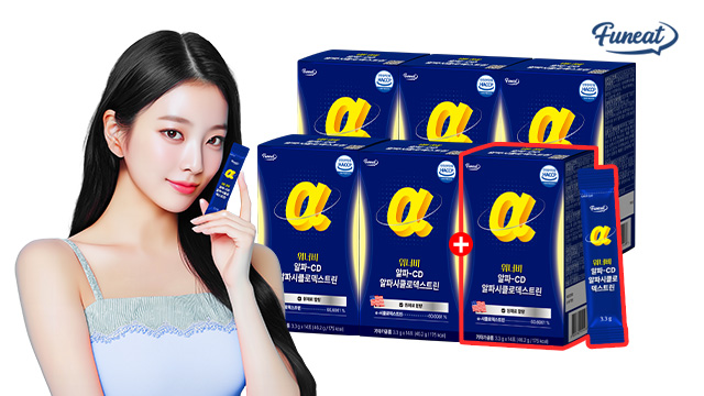 [퍼니트] 알파CD/레자몽즙/오메가3外