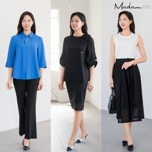 (방송에서만)26SS 마담4060 썸머 코디 3종 세트 