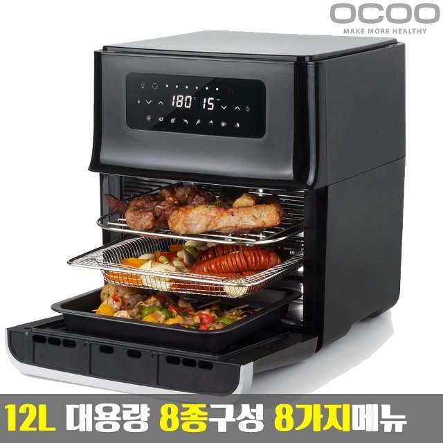 오쿠 12L 대용량 에어프라이어 오븐 OCP-AF1250 오쿠 12L 대용량 에어프라이어 오븐 Ocp-Af1250