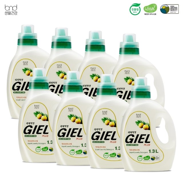 [파격초특가전] 세제혁명 NEW 지엘플러스 1.3L 8통