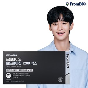 프롬바이오 콘드로이친 1200 맥스 6개월분