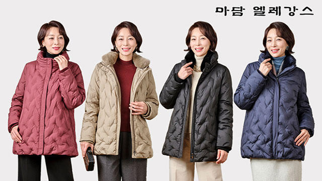 (가격인하) 마담엘레강스 프리마 구스다운 점퍼 1종