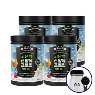 팔레오 고단백 산양유 프로틴 plus 류신 280g 4통 + 보틀/스푼
