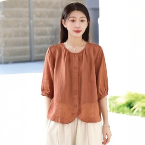 알트베니 아사르 순면 셔츠 2종