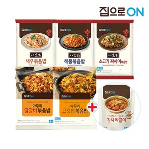 집으로ON 볶음밥(팔선생/마무리) 230g 12개 + 증정 짜글이 400g