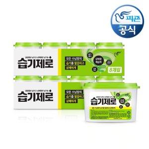 /goods/803/13369803_l.jpg