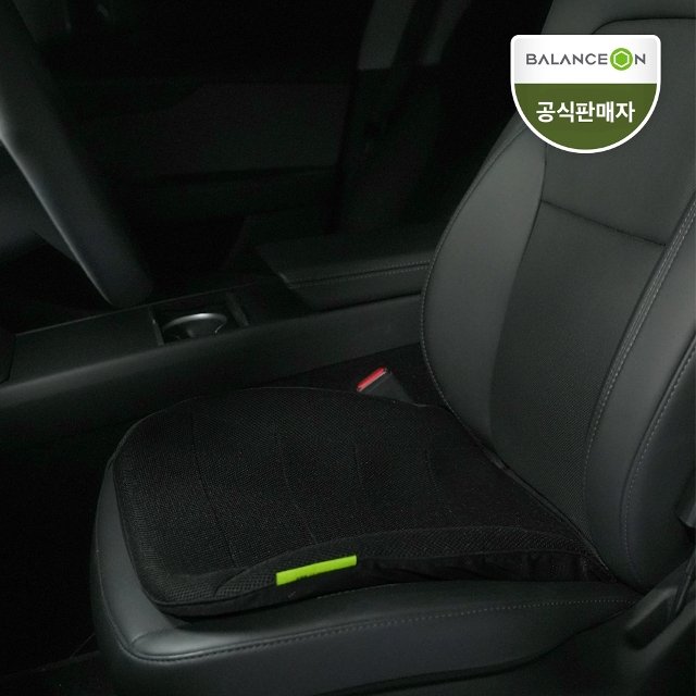 [밸런스온] 기능성 베타젤 차량용 시트 방석