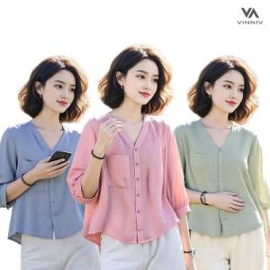 [비니브] 아이스 브이넥 3종
