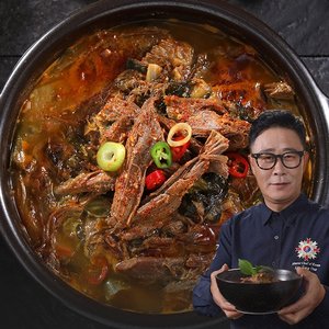 조리기능장 임성근의 진 염소탕 700g x 10팩 (총 7kg)